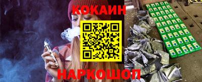 индика Кулебаки