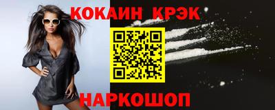 индика Кулебаки