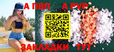 индика Кулебаки