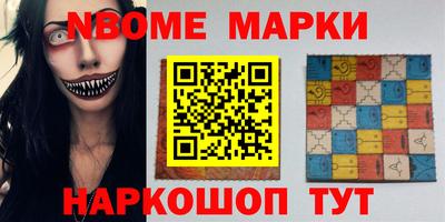 индика Кулебаки