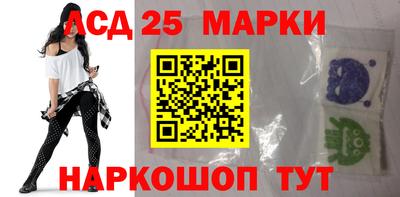 индика Кулебаки