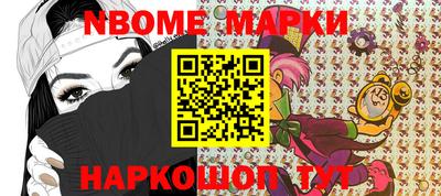MDMA Кумертау