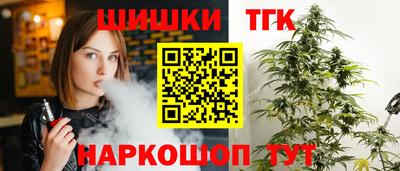 MDMA Кумертау