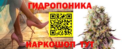 MDMA Кумертау