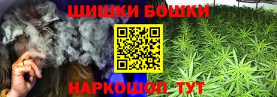 MDMA Кумертау