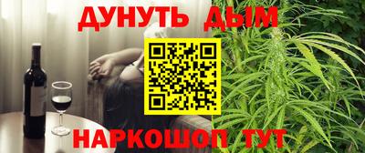 MDMA Кумертау