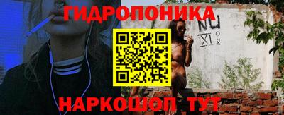 амф Кунгур