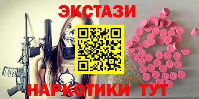 индика Кулебаки