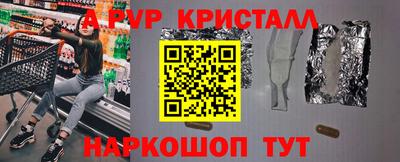 индика Кулебаки