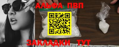 MDMA Кумертау