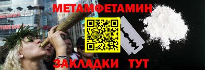 индика Кулебаки