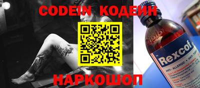 MDMA Кумертау