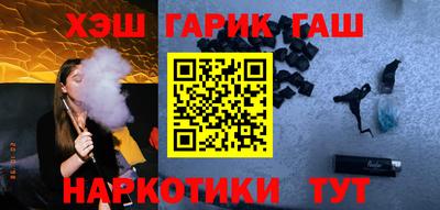 индика Кулебаки