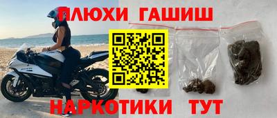 MDMA Кумертау