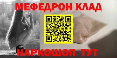 индика Кулебаки